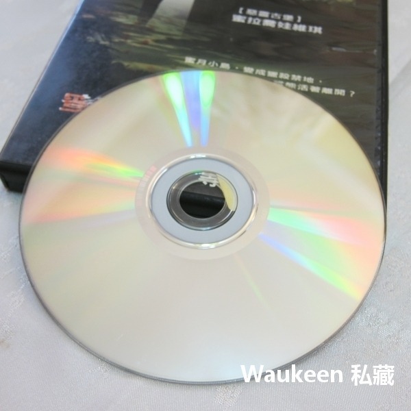 蜜月變奏曲 A Perfect Getaway 蜜拉喬娃維琪 Milla Jovovich 提摩西奧利芬 夏威夷 懸疑驚-細節圖3