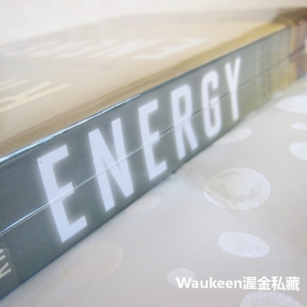 人類能源史 Energy A Human History 理查羅德斯 Richard Rhodes 石油 核能 綠能 太-細節圖2
