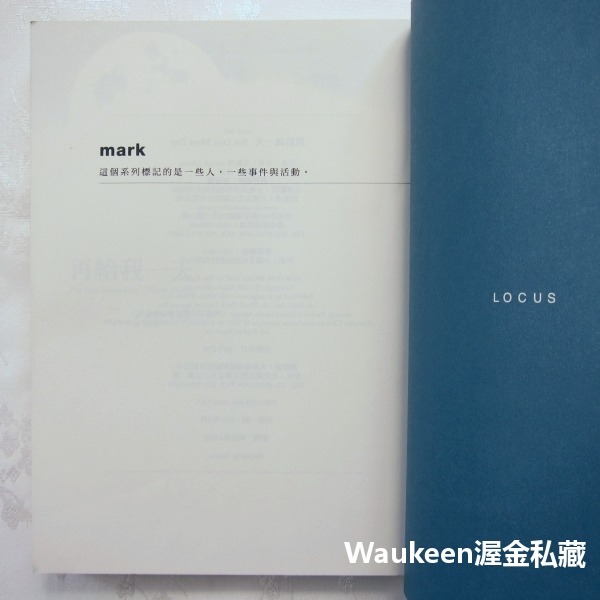 再給我一天 For One More Day 米奇艾爾邦 Mitch Albom 最後十四堂星期二的課作者 大塊文化 心-細節圖4