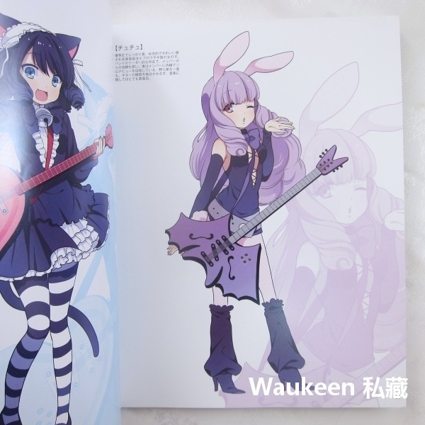 搖滾少女設定集動畫限量版 SHOW BY ROCK OFFICIAL ART BOOK Limited Edition-細節圖5