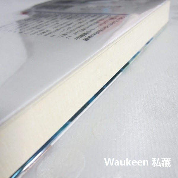 光在地球之時1 葵 ヒカルが地球にいたころ 野村美月 竹岡美穂 文學少女作者 角川書店 漫畫原著 推理輕小說-細節圖9