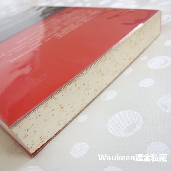 惡人 悪人 吉田修一 Yoshida Shuichi 妻夫木聰 深津繪里 滿島光 麥田出版社 電視原著小說-細節圖9