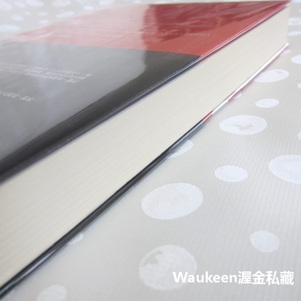 惡人 悪人 吉田修一 Yoshida Shuichi 妻夫木聰 深津繪里 滿島光 麥田出版社 電視原著小說-細節圖10