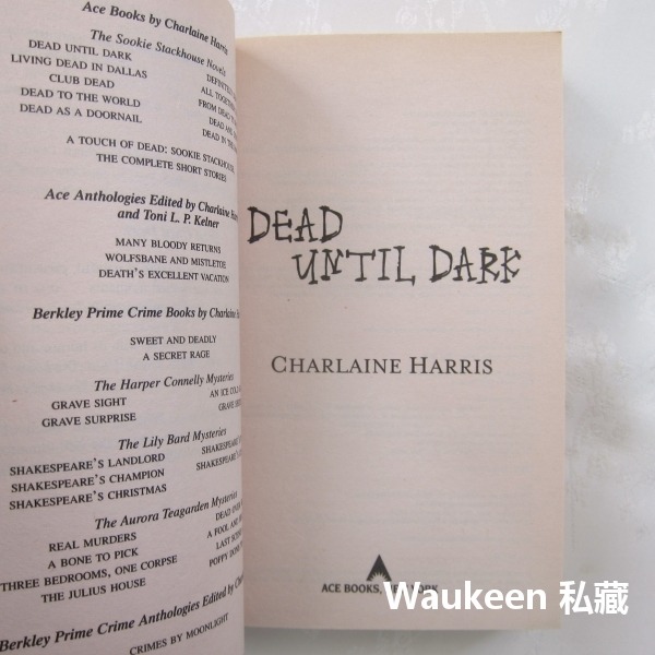 南方吸血鬼 夜訪良辰鎮 Dead Until Dark 莎蓮哈里斯 Charlaine Harris HBO 噬血真愛-細節圖4