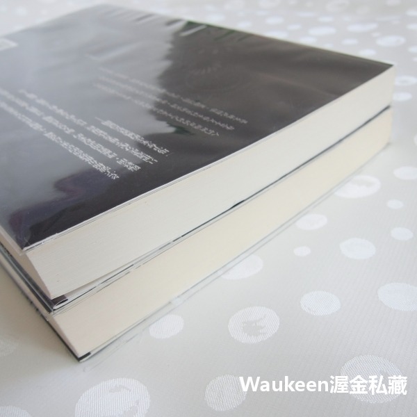 女系家族【全】山崎豐子 Yamasaki Toyoko 白色巨塔作者 米倉涼子電視原著小說 麥田出版社 日本翻譯文學-細節圖9