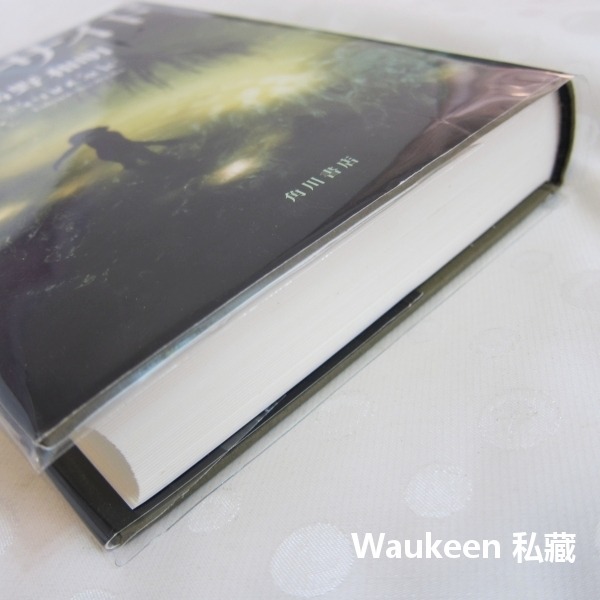 種族滅絕 ジェノサイド Genocide 高野和明 Takano Kazuaki 剛果叢林 人類滅亡 日本文學-細節圖10