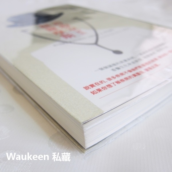 診療室裡的福爾摩斯 Every Patient Tells a Story 麗莎山德斯 Lisa Sanders 怪醫豪-細節圖8