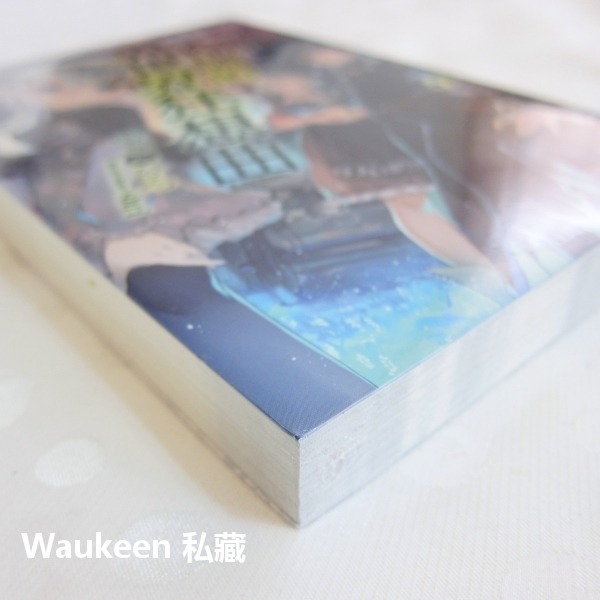 爆肝工程師的異世界狂想曲3 デスマーチからはじまる異世界狂想曲 愛七ひろ Hiro Ainana shri 台灣角川-細節圖3