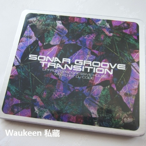 聲納律動 Sonar Groove Transition 台灣 Mixed DJ Code 電子音樂 映象唱片 英文歌曲