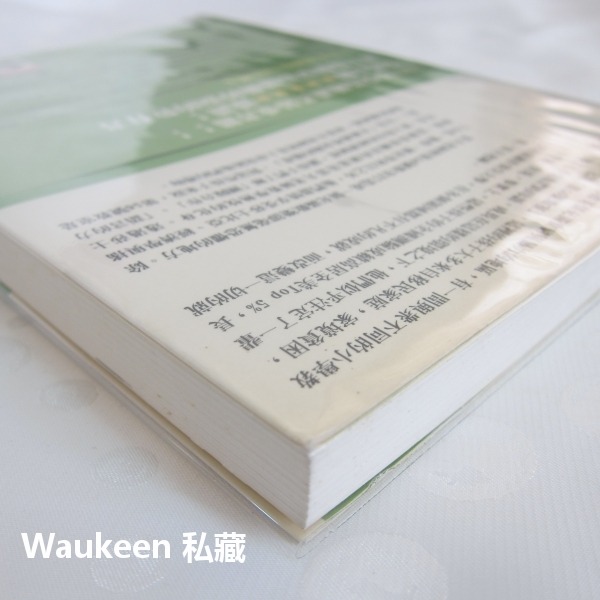 第56號教室的奇蹟 Teach Like Your Hair＇s On Fire  雷夫艾斯奎 Rafe Esquith-細節圖11