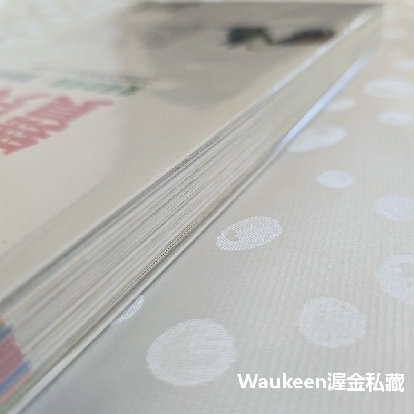 家有寶貝貓 愛貓的飼養調教指南 小島正記 漢欣出版社 美國短毛 波斯 緬因 曼赤肯 阿比西尼亞 埃及 園藝寵物-細節圖10