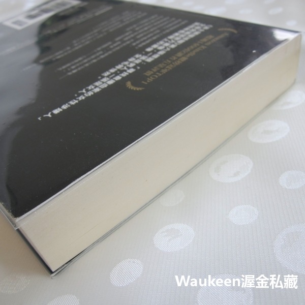 千萬別想起 The Prettiest One 詹姆斯漢金斯 James Hankins 奇幻基地 倉庫血案 紅髮女 記-細節圖9
