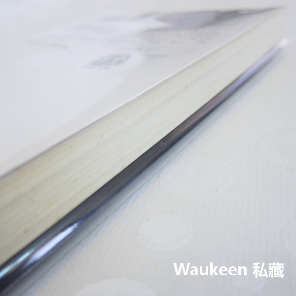 動機 橫山秀夫 横山秀夫 半自白作者 一筆入魂 D縣警系列 文藝春秋 懸疑推理 日本文學-細節圖8