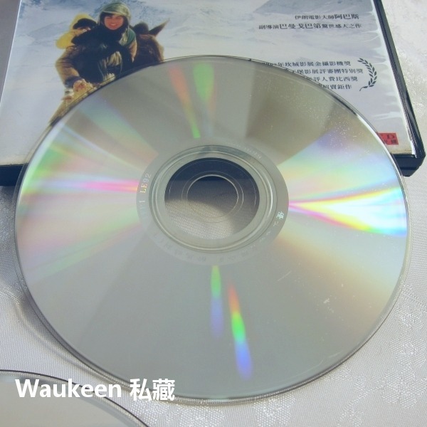 醉馬時刻 A Time For Drunken Horses 阿育阿瑪第 阿瑪內艾克提阿狄尼 伊朗 伊拉克 波斯 庫德族-細節圖5