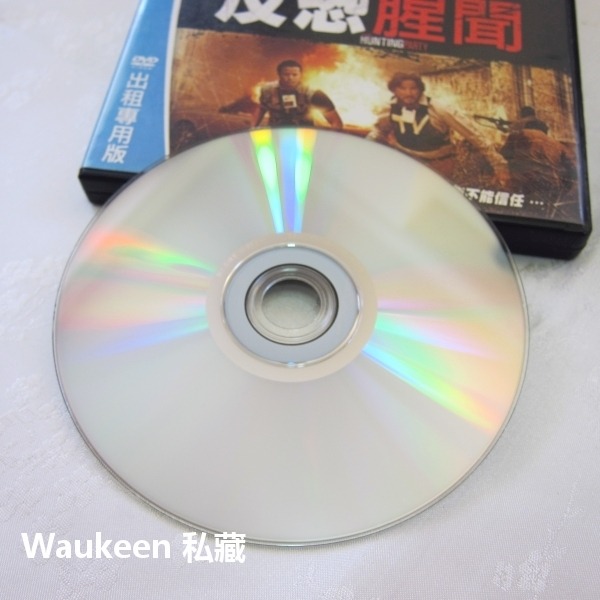 反恐腥聞 The Hunting Party 李察吉爾 Richard Gere 黛安克魯格 Diane Kruger-細節圖3