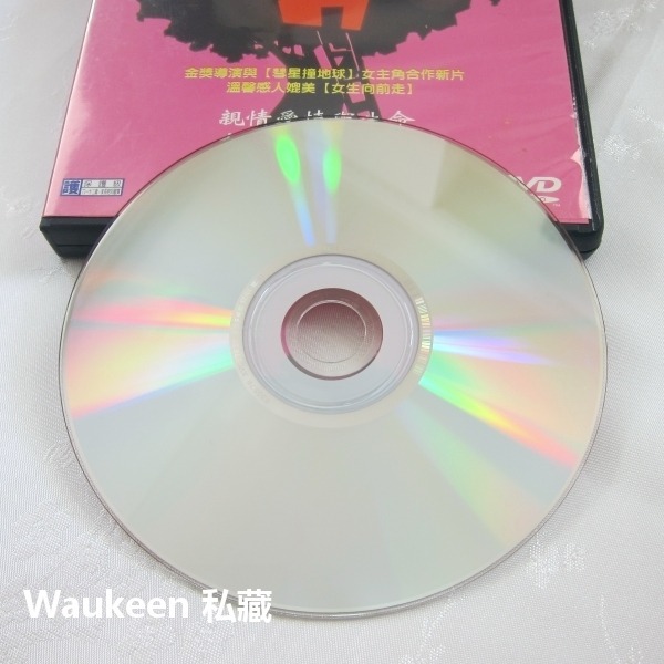 父女情深 A Soldier＇s Daughter Never Cries 克利斯克里斯多佛森 Kris Kristof-細節圖3