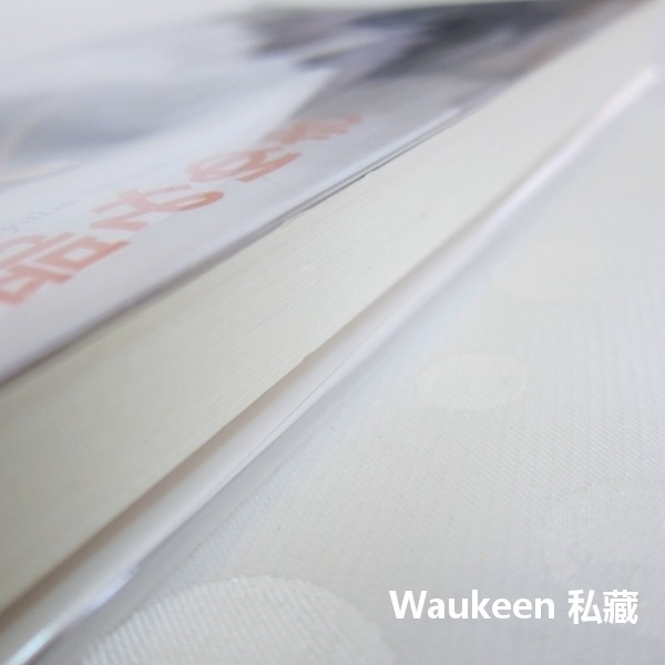 刑警家的孩子 刑事の子 宮部美幸 宮部みゆき Miyuki Miyabe 光文社文庫 日本懸疑推理小說-細節圖8