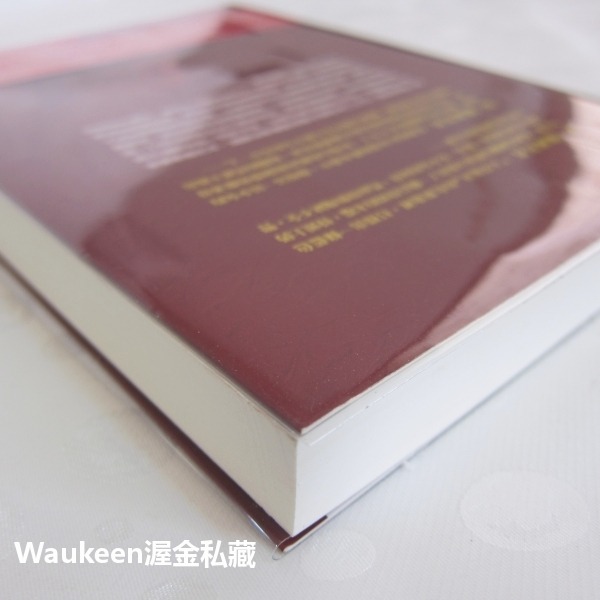 挖！墓穴的秘密 Grave Secrets 凱絲萊克斯 Kathy Reichs 皇冠出版社 偵探懸疑驚悚-細節圖9