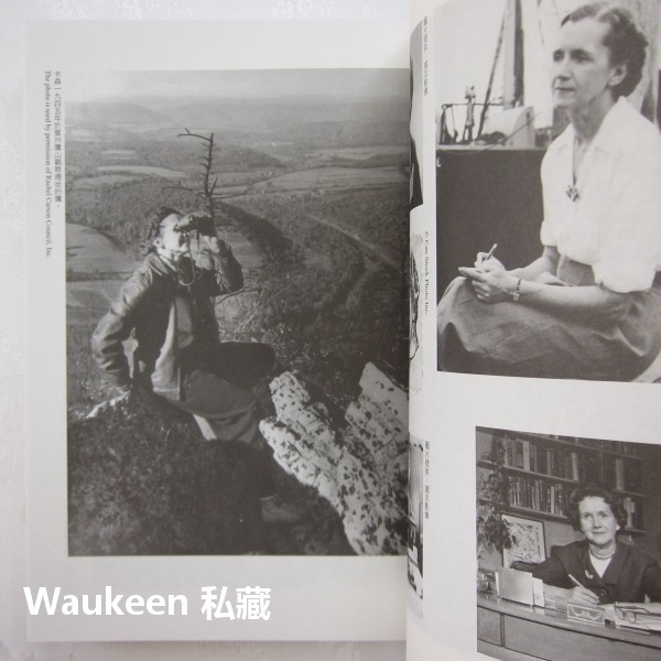 以筆開創環保新天地的鬥士 瑞秋卡森辭世五十週年紀念集 Rachel Carson 行政院農業委員會林務局 無聲的春天-細節圖7