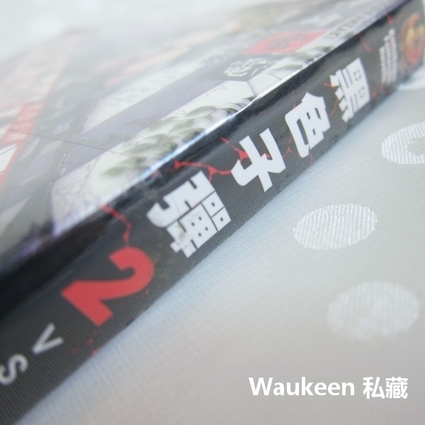 黑色子彈 2 VS神機妙算的狙擊手 ブラック．ブレット vs神算鬼謀の狙撃兵 神崎紫電 鵜飼沙樹 台灣角川 輕小說-細節圖2
