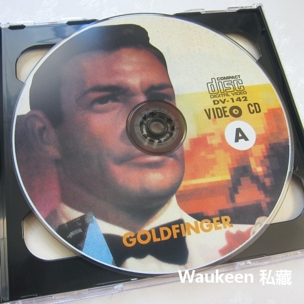 007情報員 金手指 Goldfinger 龐德 史恩康納萊 Sean Connery 歐娜布萊克 Honor 冒險動-細節圖2