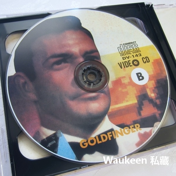 007情報員 金手指 Goldfinger 龐德 史恩康納萊 Sean Connery 歐娜布萊克 Honor 冒險動-細節圖3