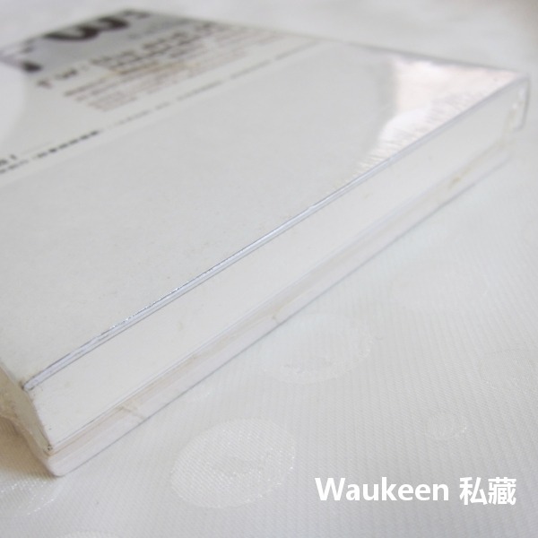 Fw 永真急制 聶永真 the end of innocence 社會咪咪檔案 自轉星球出版社 藝術設計-細節圖5