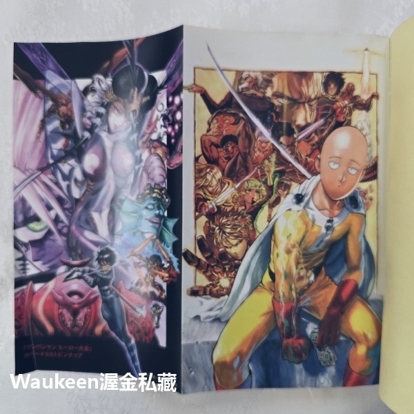 一拳超人英雄大全 ワンパンマン ヒーロー大全 ONE PUNCH MAN 村田雄介 設定集 集英社 日文電腦多媒體-細節圖3
