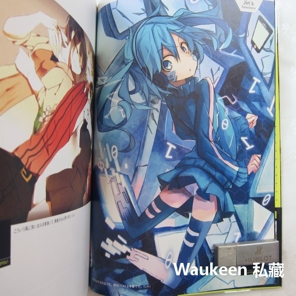 陽炎眩亂 Kagerou Project Anniversary Fan Book 陽炎計畫 Jin じん 自然の敵Ｐ-細節圖3