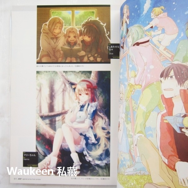 陽炎眩亂 Kagerou Project Anniversary Fan Book 陽炎計畫 Jin じん 自然の敵Ｐ-細節圖5