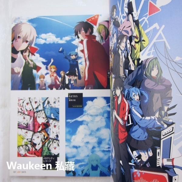 陽炎眩亂 Kagerou Project Anniversary Fan Book 陽炎計畫 Jin じん 自然の敵Ｐ-細節圖8