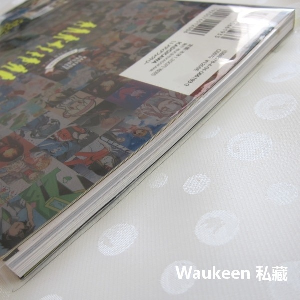 陽炎眩亂 Kagerou Project Anniversary Fan Book 陽炎計畫 Jin じん 自然の敵Ｐ-細節圖11