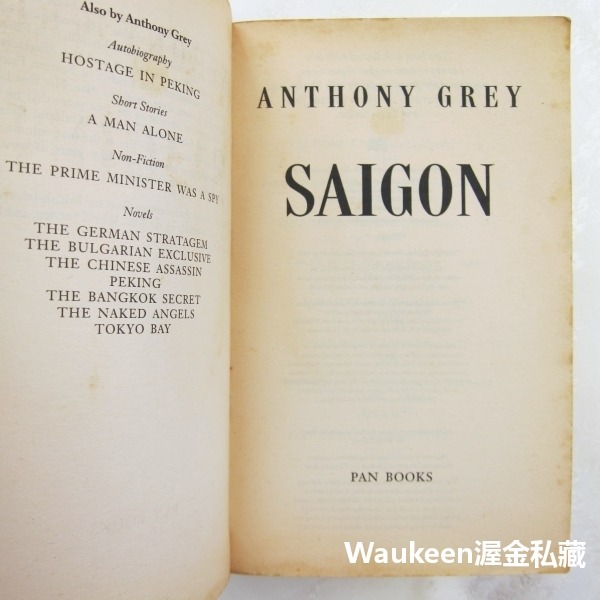 西貢記事 Saigon 安東尼葛瑞 Anthony Grey 越南 Vietnam 奠邊府 路透社記者 Reuters-細節圖4