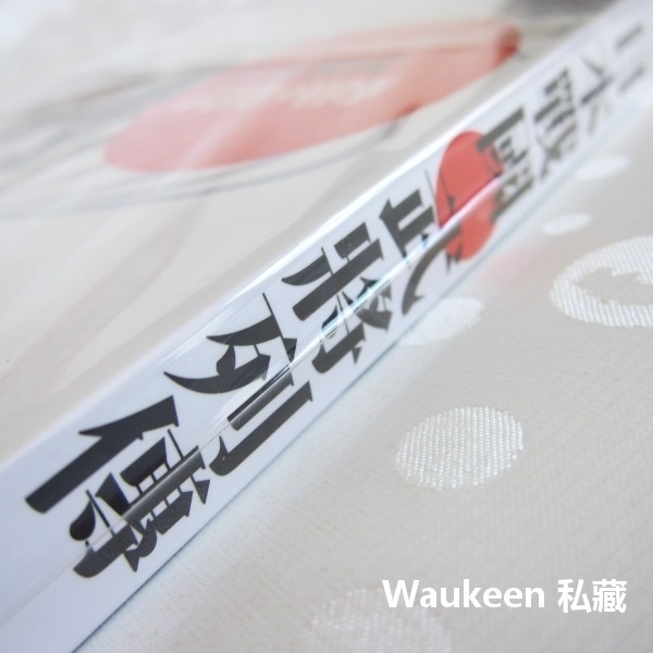 日本戰國武將列傳 戦国時代武将列伝 株式会社レッカ社 楓樹林出版社 武田信玄 織田信長 明智光秀 豐臣秀吉 長宗我部元親-細節圖2