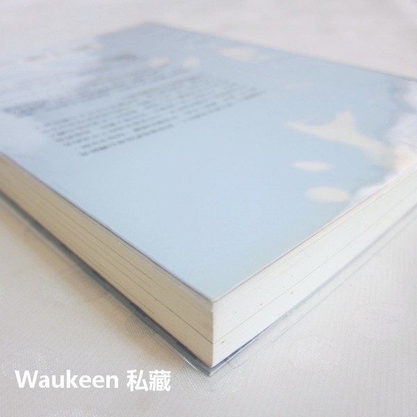 南風 林梵還曆桃李集 楊翠 孫大川 卓玉娟 葉瓊霞 朱家慧 丁鳳珍 松尾直太 印刻出版社 文學散文-細節圖8