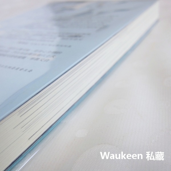 南風 林梵還曆桃李集 楊翠 孫大川 卓玉娟 葉瓊霞 朱家慧 丁鳳珍 松尾直太 印刻出版社 文學散文-細節圖9