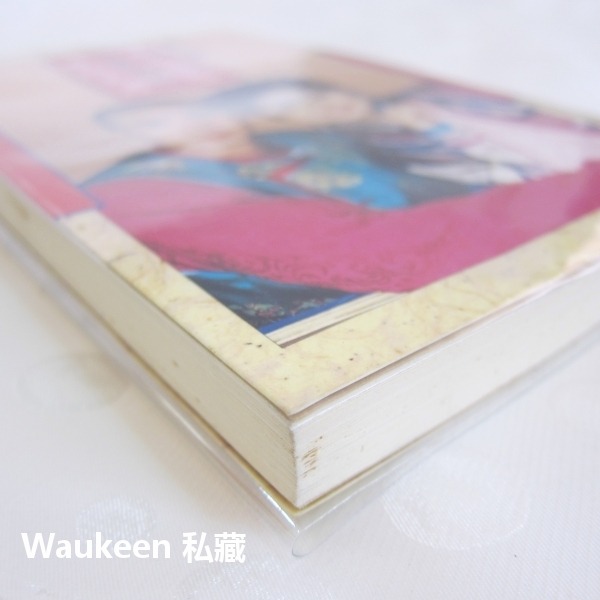 還珠格格第二部 浪跡天涯 瓊瑤 林心如 趙薇 蘇有朋 陳志朋 范冰冰 皇冠出版社 電視原著小說-細節圖8
