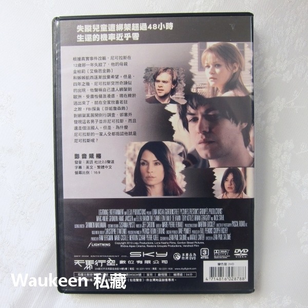 變色龍 The Chameleon 芬姬詹森 Famke Janssen 艾倫芭金 Ellen Barkin Marc--細節圖4