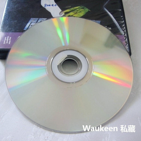 關鍵檔案 The Vector File 卡斯柏范戴恩 Casper Van Dien 凱瑟琳奧森伯 Catherine-細節圖3