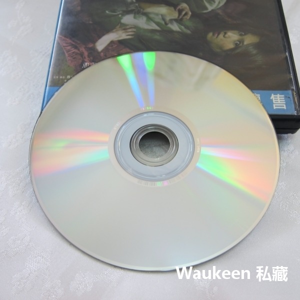 惡胎 Womb Ghosts 羅守耀 周秀娜 呂慧儀 林雪 黎諾懿 邵美琪 養小鬼 港片 恐怖驚悚電影-細節圖3