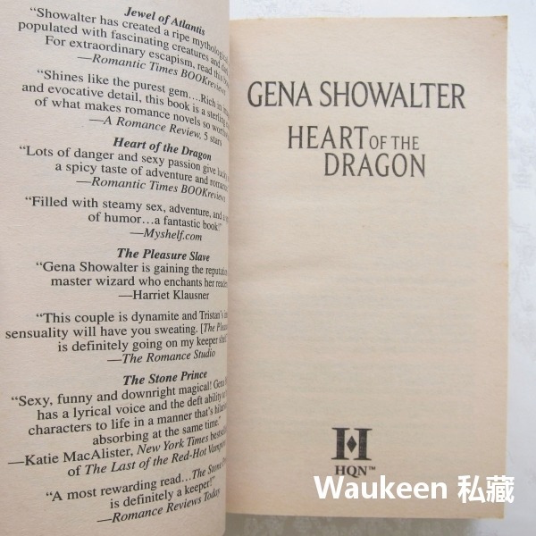 戍龍之心 Heart Of The Dragon 亞特蘭提斯 Atlantis 珍娜沙瓦德 Gena Showalter-細節圖4