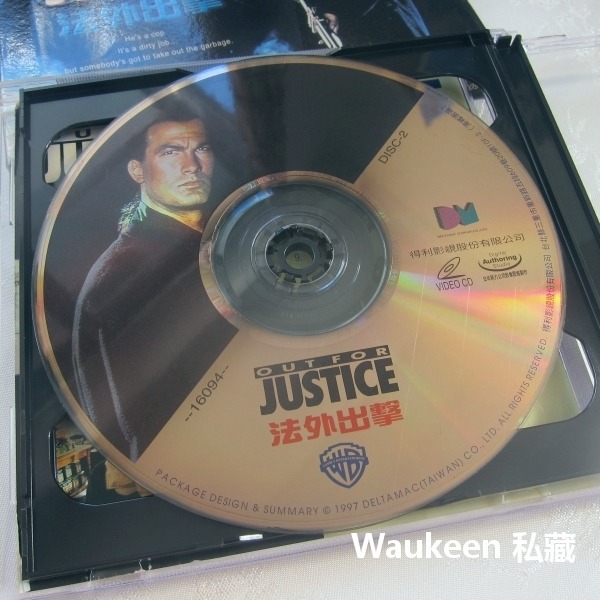 法外出擊 Out for Justice 史蒂芬席格 Steven Seagal 威廉福賽 吉娜葛森 驚悚動作片 電影-細節圖5