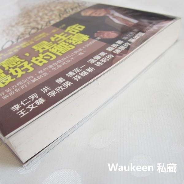 讓創意自由 Out Of Our Minds 肯羅賓森 Ken Robinson 天下文化 人生哲學 自我成長 財經企管-細節圖10