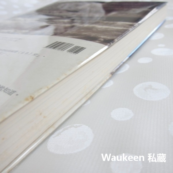 八重山的台灣人 松田良孝 石垣島 移民日本 國籍歸化 水牛鳳梨 沖繩 行人文化實驗室 歷史-細節圖10