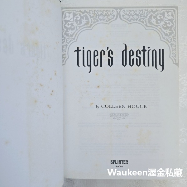 白虎之咒4 最終命運之浴火鳳凰 tiger＇s destiny 柯琳霍克 Colleen Houck CURSE-細節圖3