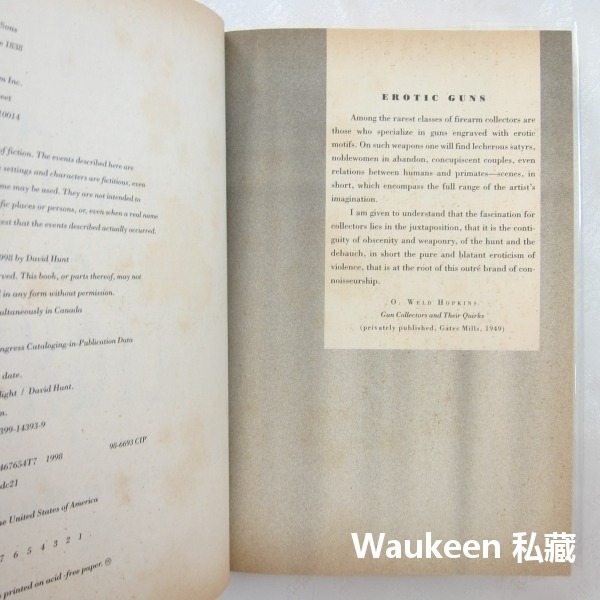 錯覺 Trick of Light 大衛杭特 David Hunt William Bayer 色盲 舊金山 犯罪驚悚懸-細節圖5