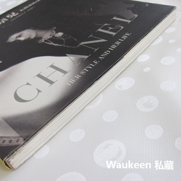 香奈兒 火與冰的女人 Chanel Her Style and Her LIfe 珍娜華勒 Janet Wallach-細節圖11
