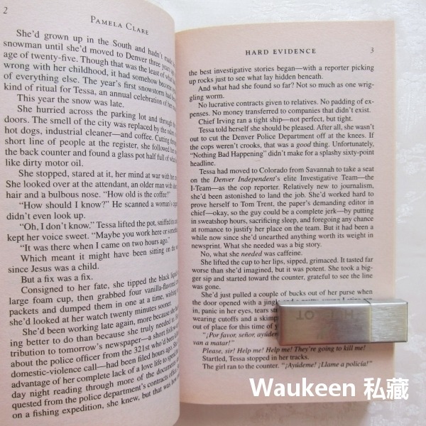 非法臥底 Hard Evidence 帕蜜拉克萊兒 Pamela Clare 非法危情作者 犯罪推理 懸疑羅曼史 言情小-細節圖7
