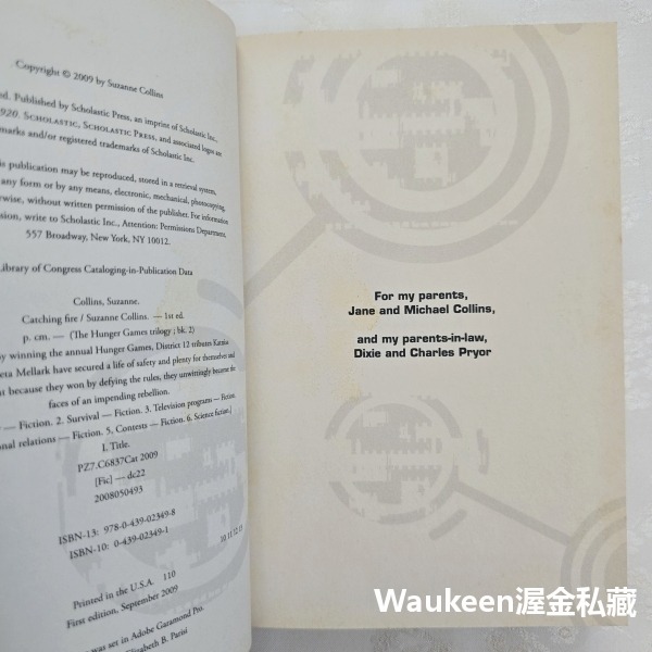 飢餓遊戲星火燎原精裝版 Catching Fire The Hunger Games Suzanne Collins-細節圖5