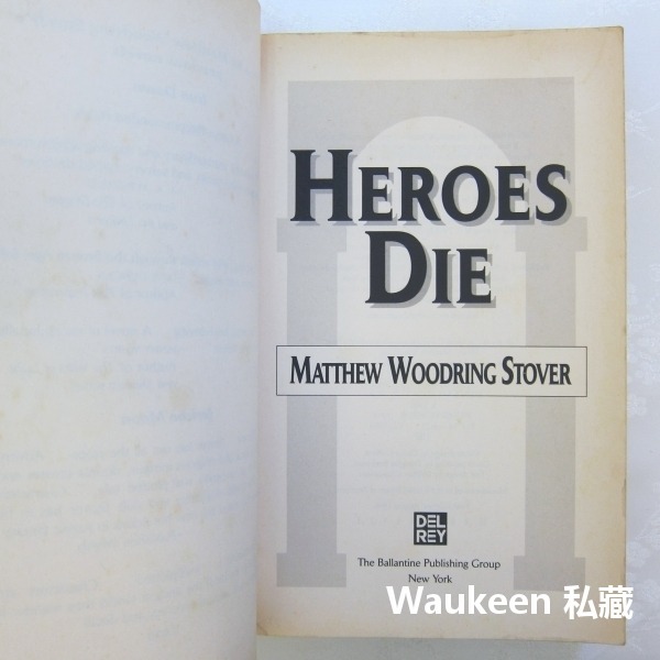 英雄死得早 Heroes Die 馬修史托佛 Matthew Stover 刺客 奇幻小說-細節圖2